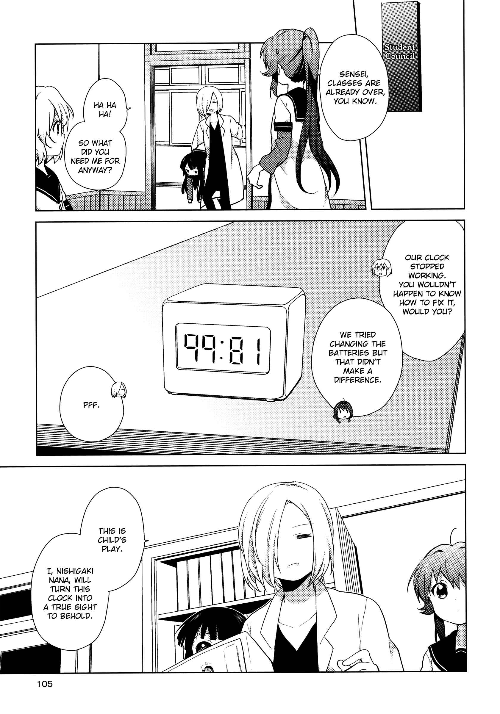 Chapter 51 - Page 3