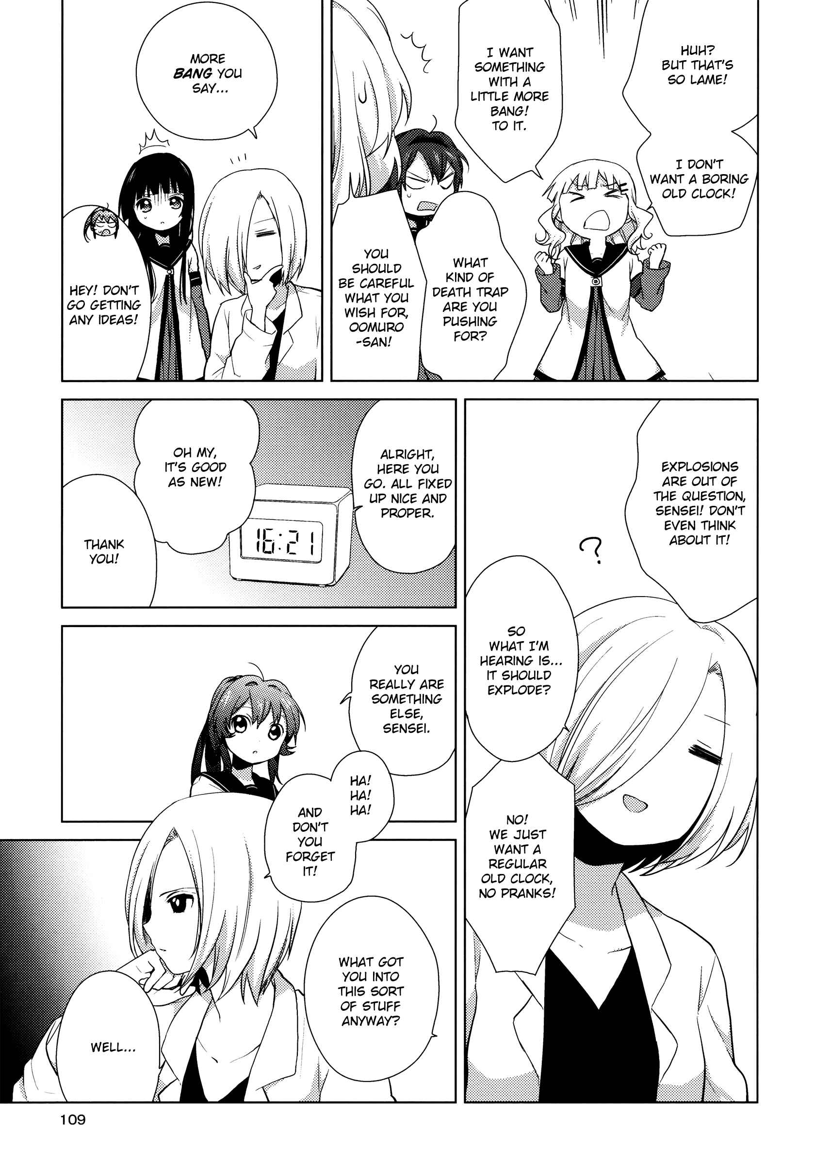 Chapter 51 - Page 7