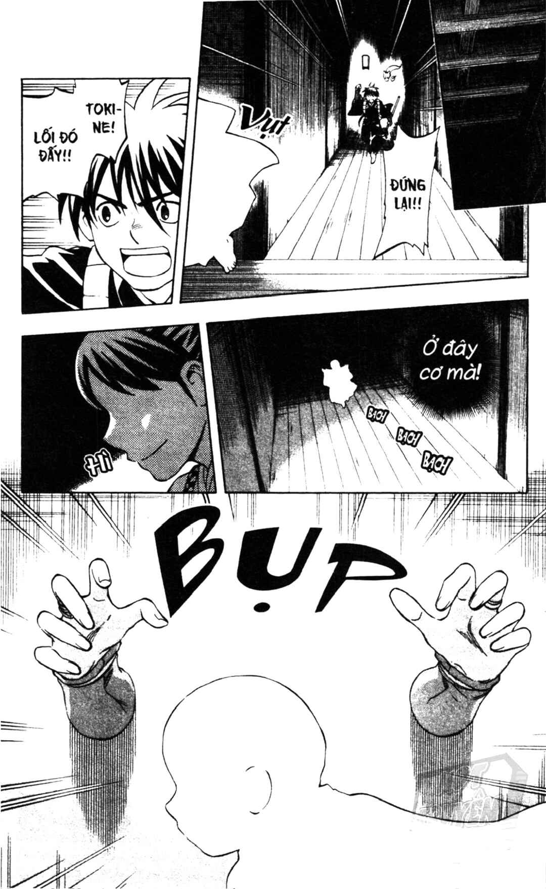 Chapter 289 - Page 10