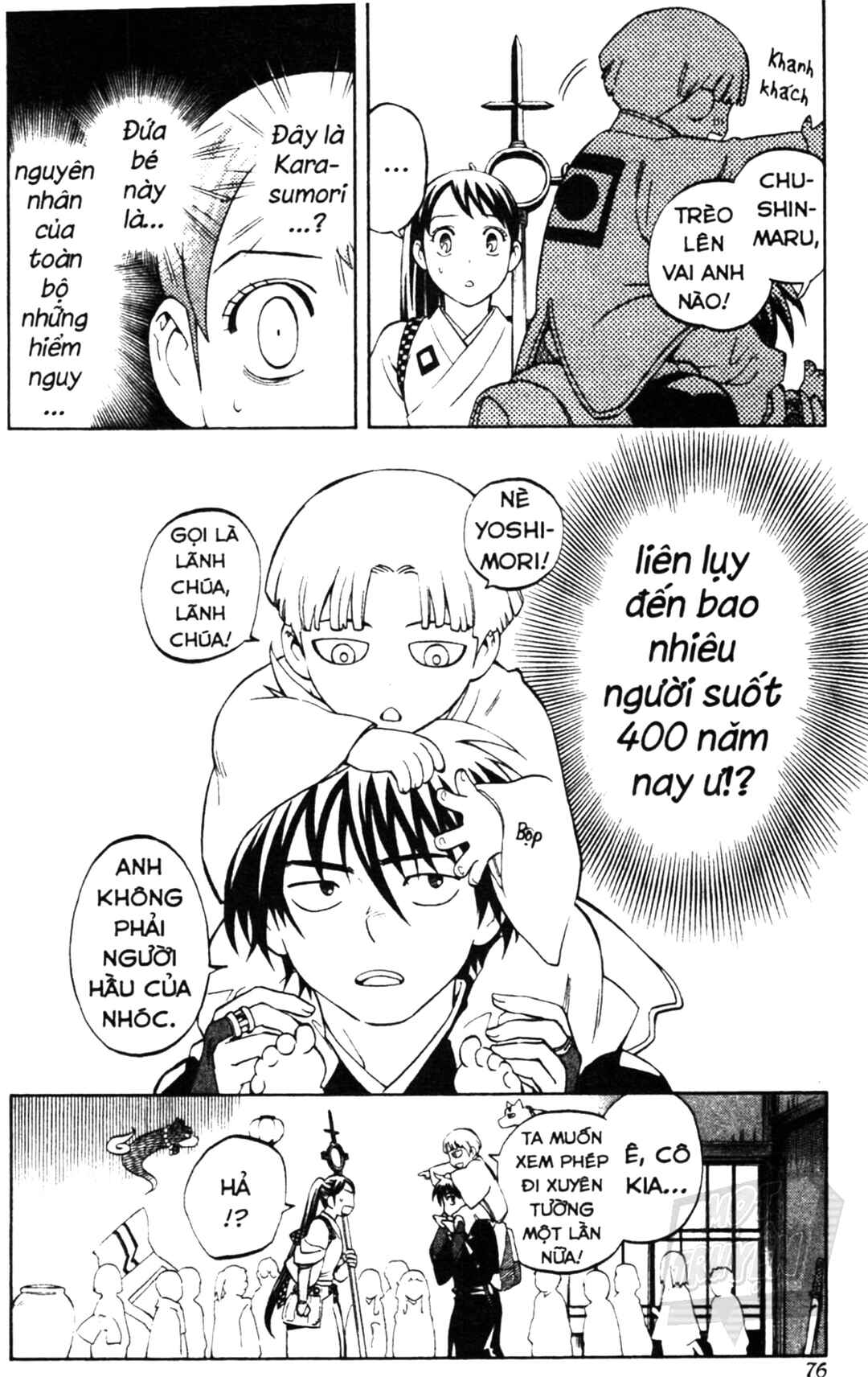 Chapter 289 - Page 17
