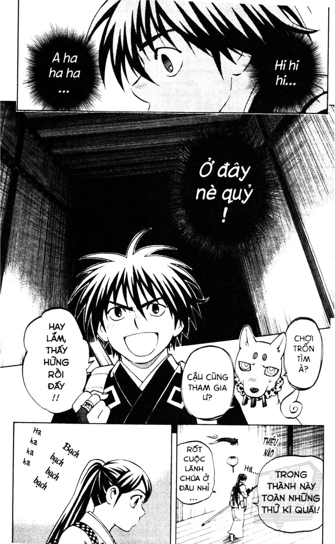 Chapter 289 - Page 3