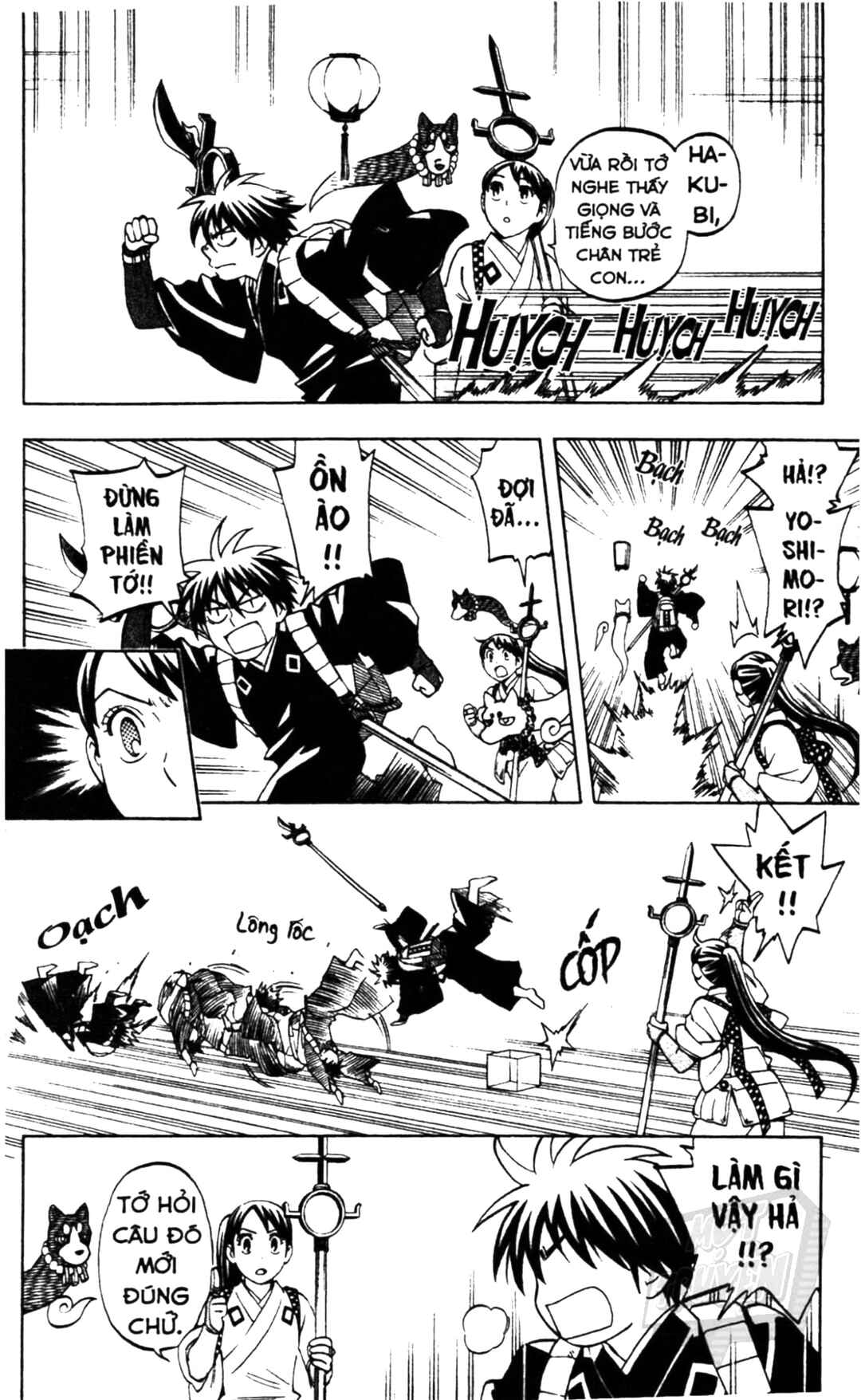 Chapter 289 - Page 4