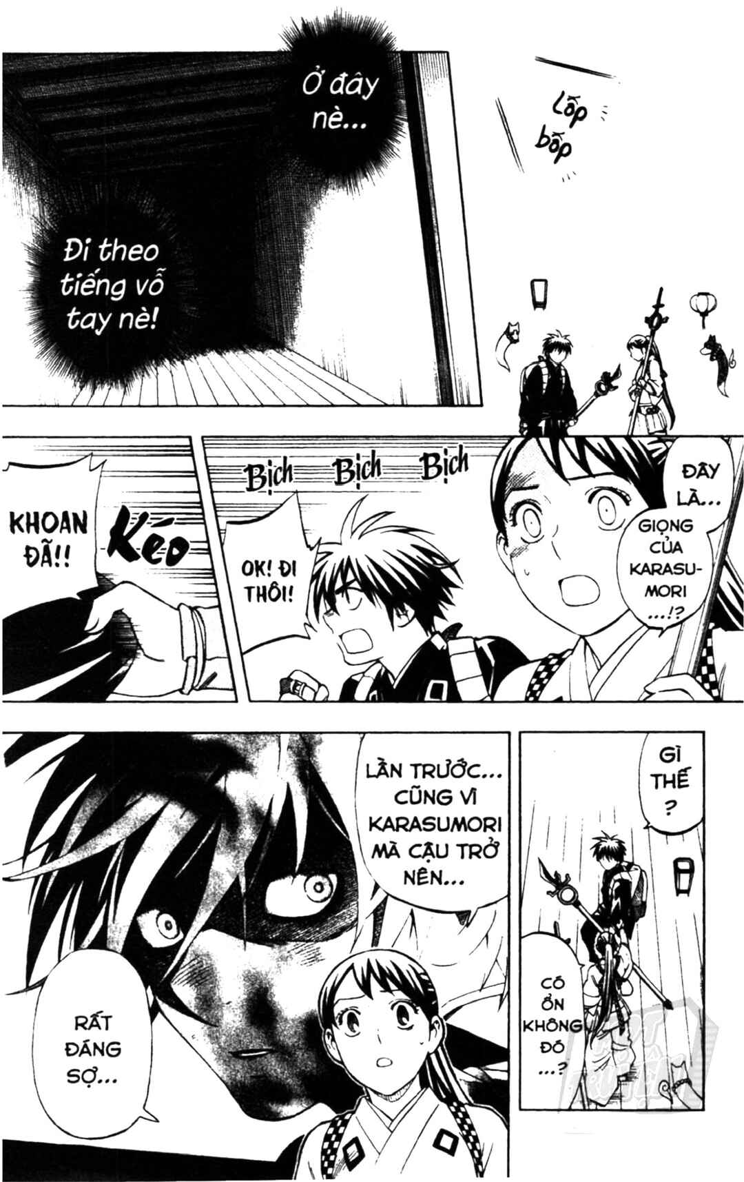 Chapter 289 - Page 6