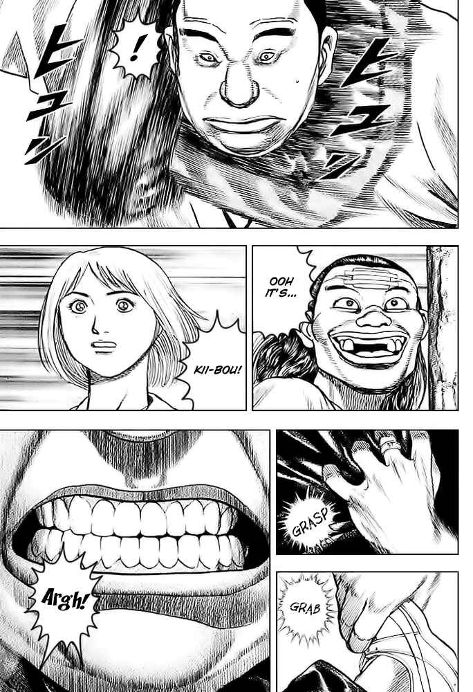 Chapter 45 - Page 9