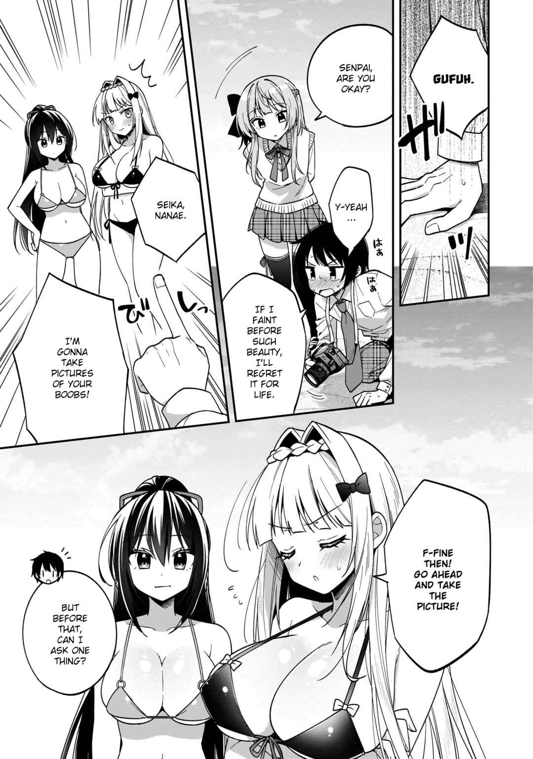 Chapter 12 - Page 3