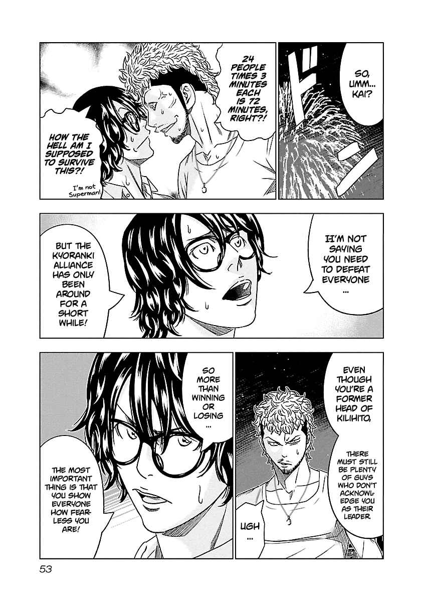 Chapter 76 - Page 8