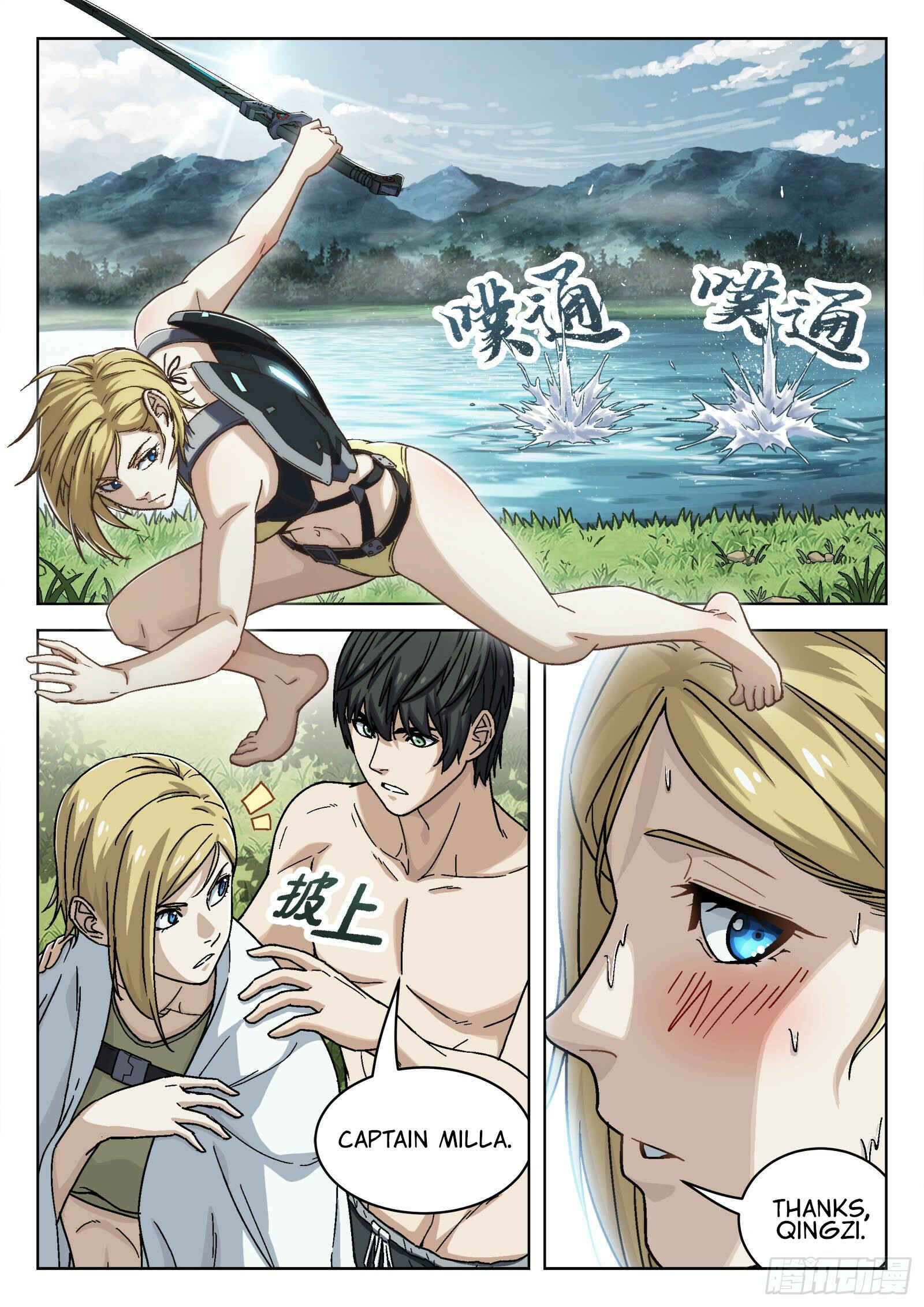 Chapter 48 - Page 2