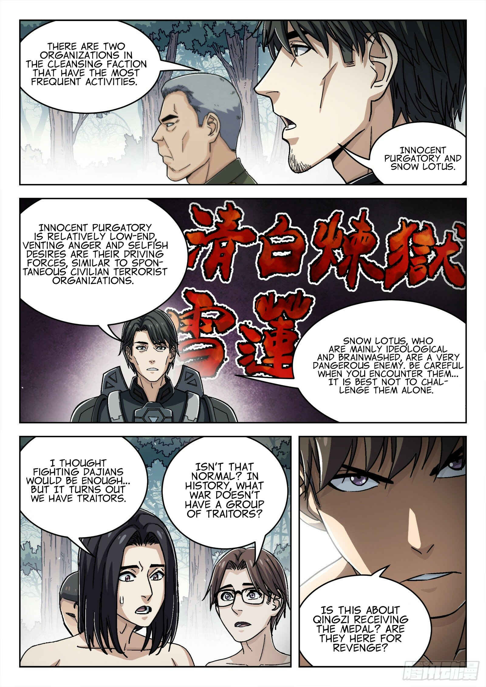 Chapter 48 - Page 7