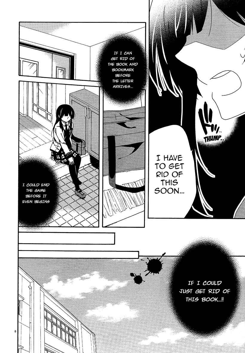 Chapter 14 - Page 7