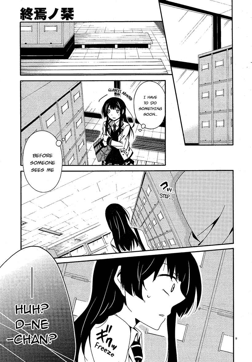 Chapter 14 - Page 8