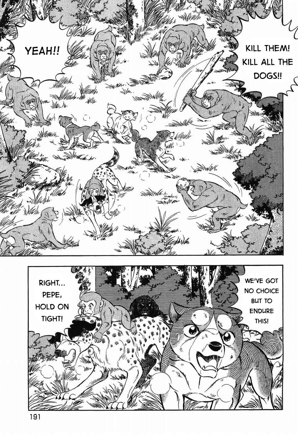 Chapter 259 - Page 12