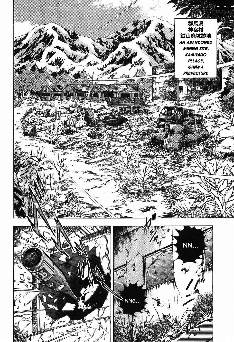 Chapter 259 - Page 13
