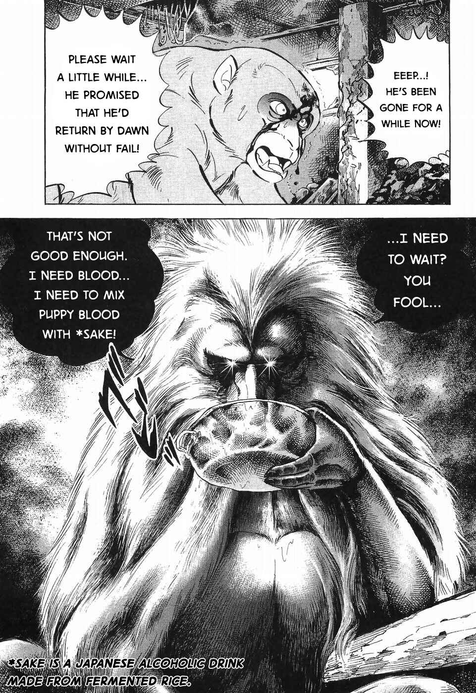 Chapter 259 - Page 16