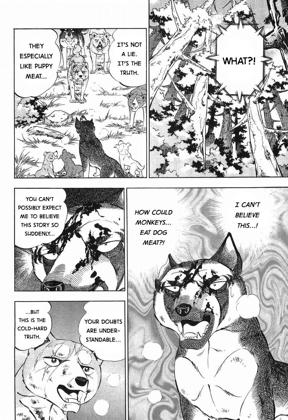 Chapter 259 - Page 17