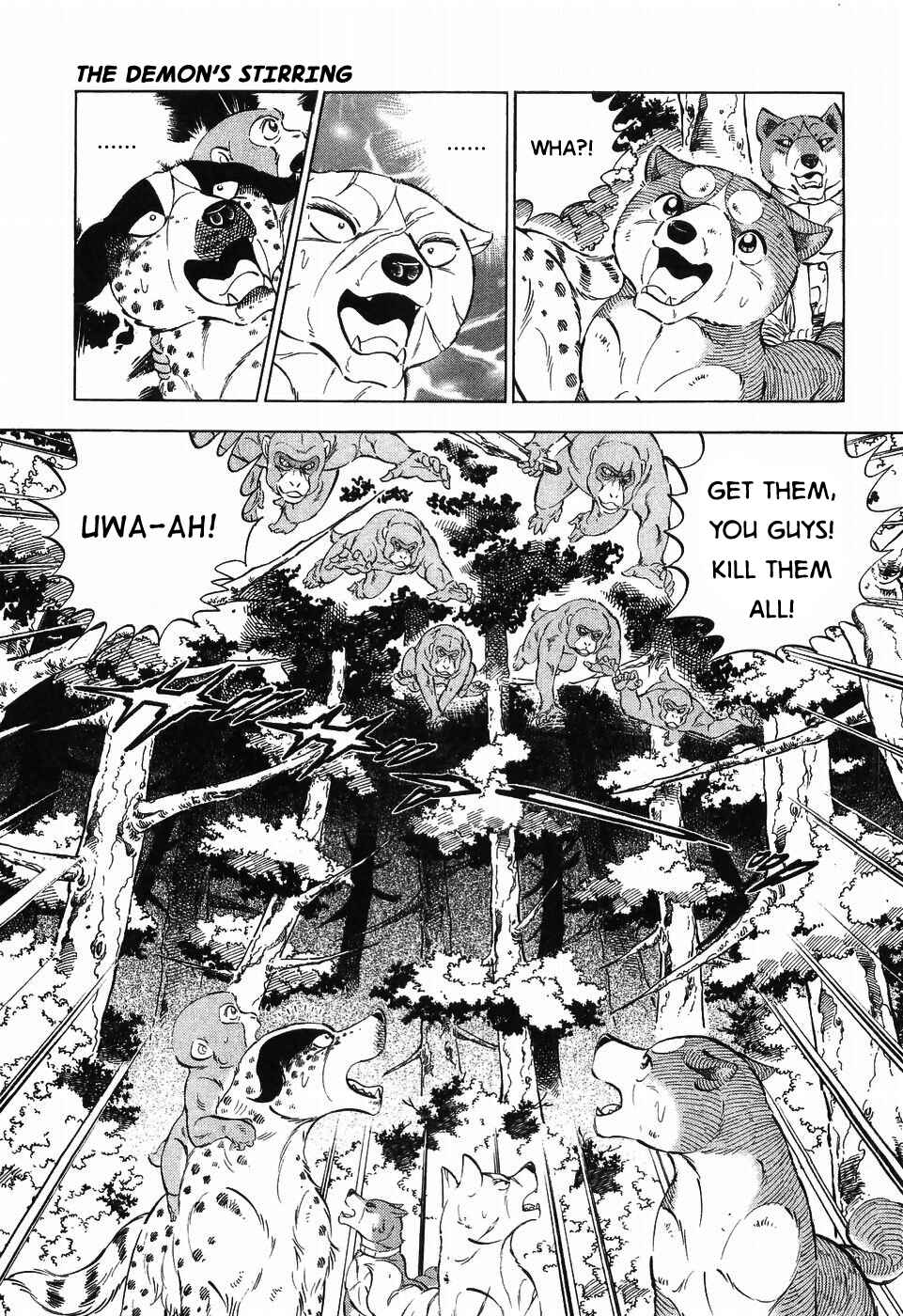 Chapter 259 - Page 4
