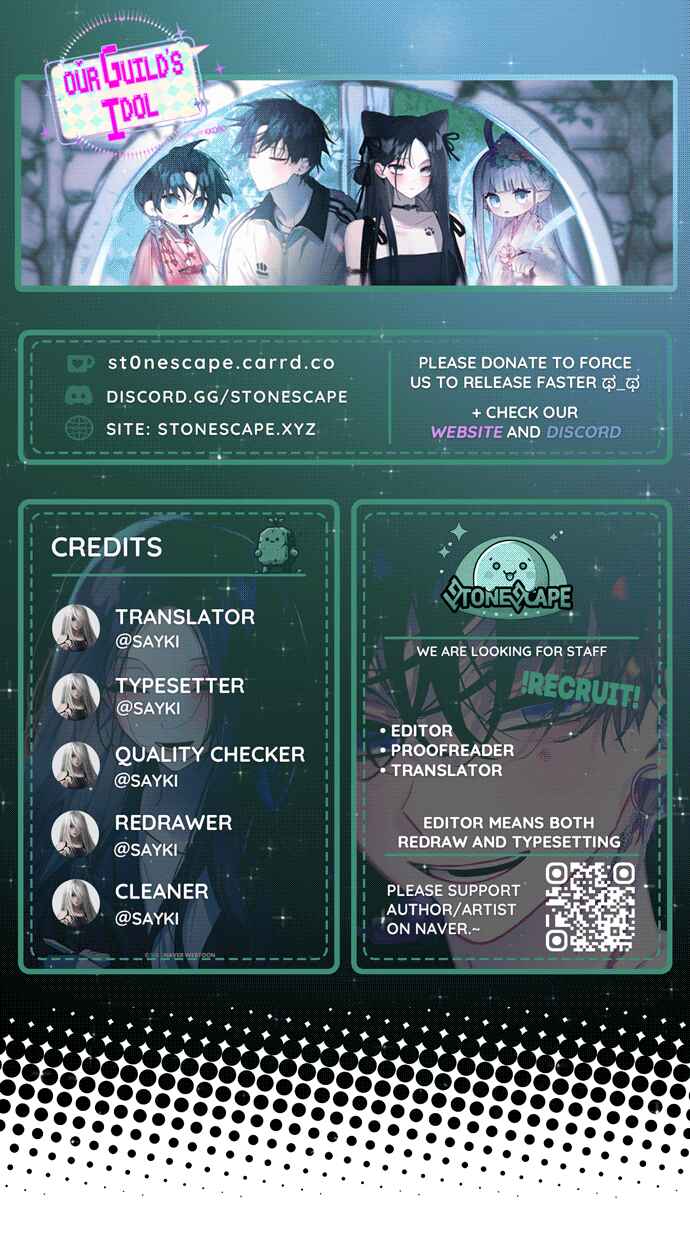 Chapter 44 - Page 1