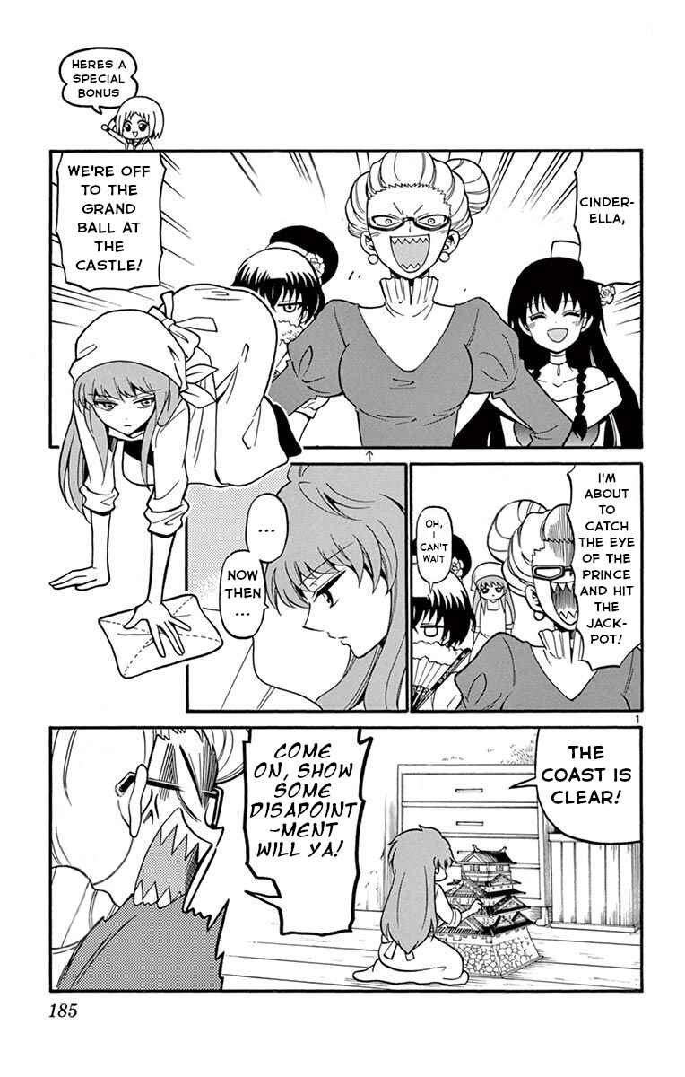 Chapter 56.5 - Page 2