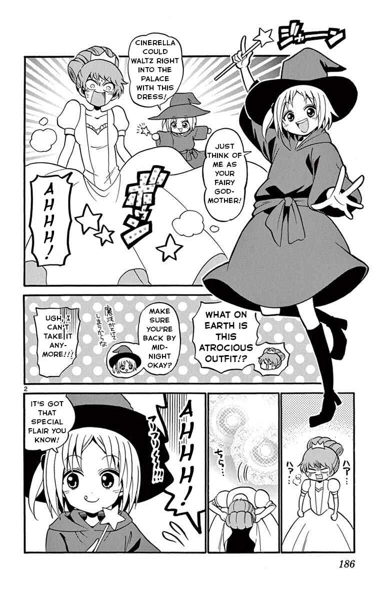 Chapter 56.5 - Page 3