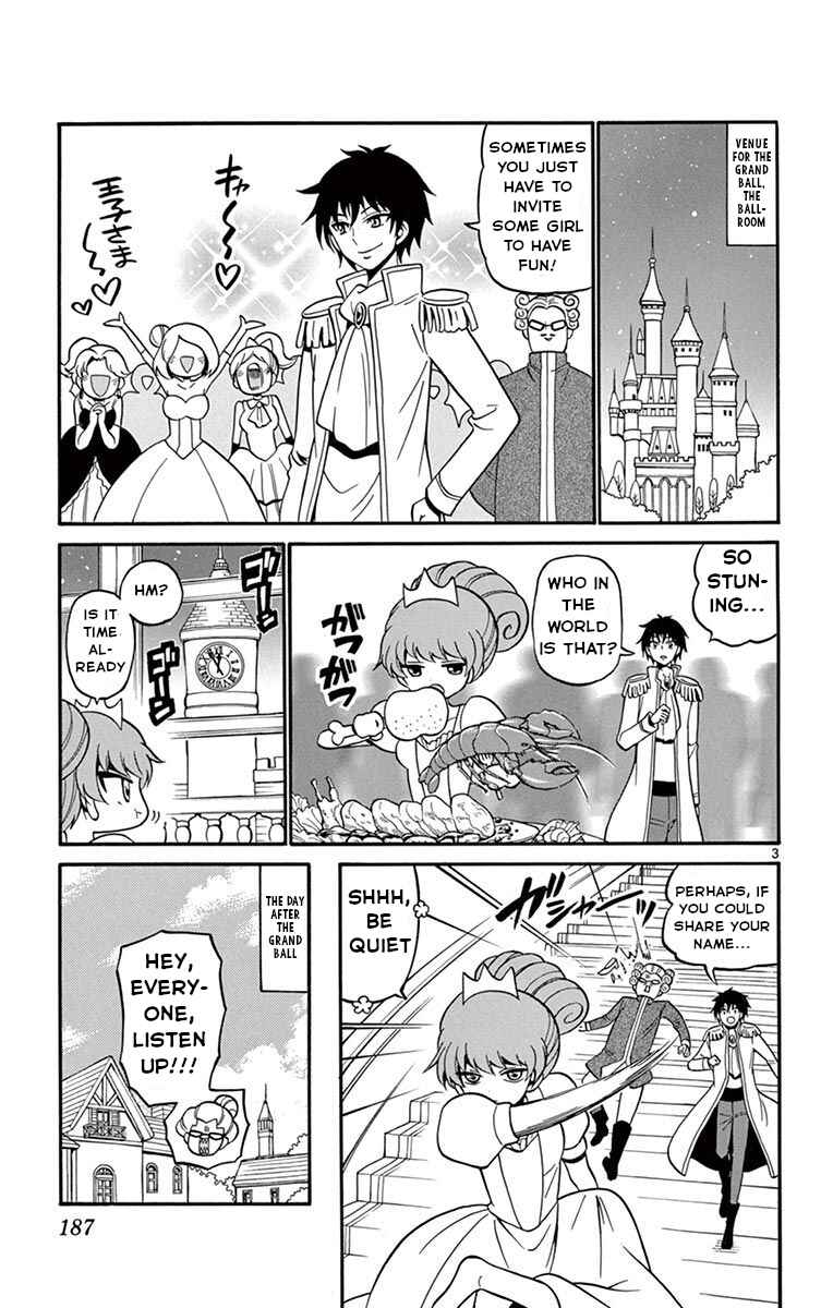 Chapter 56.5 - Page 4