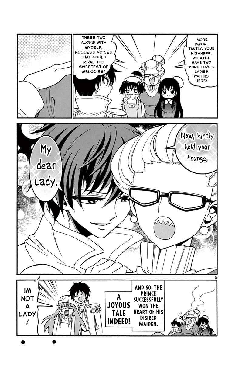 Chapter 56.5 - Page 6