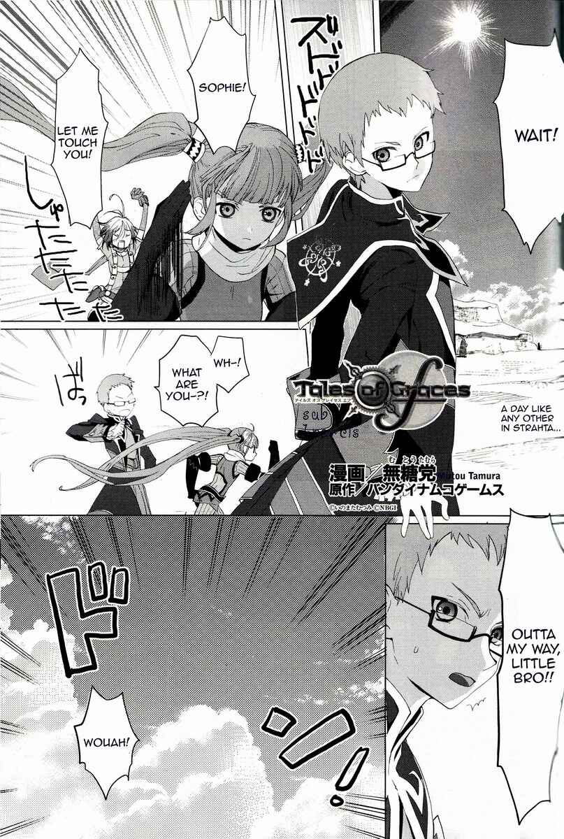 Chapter 3 - Page 1