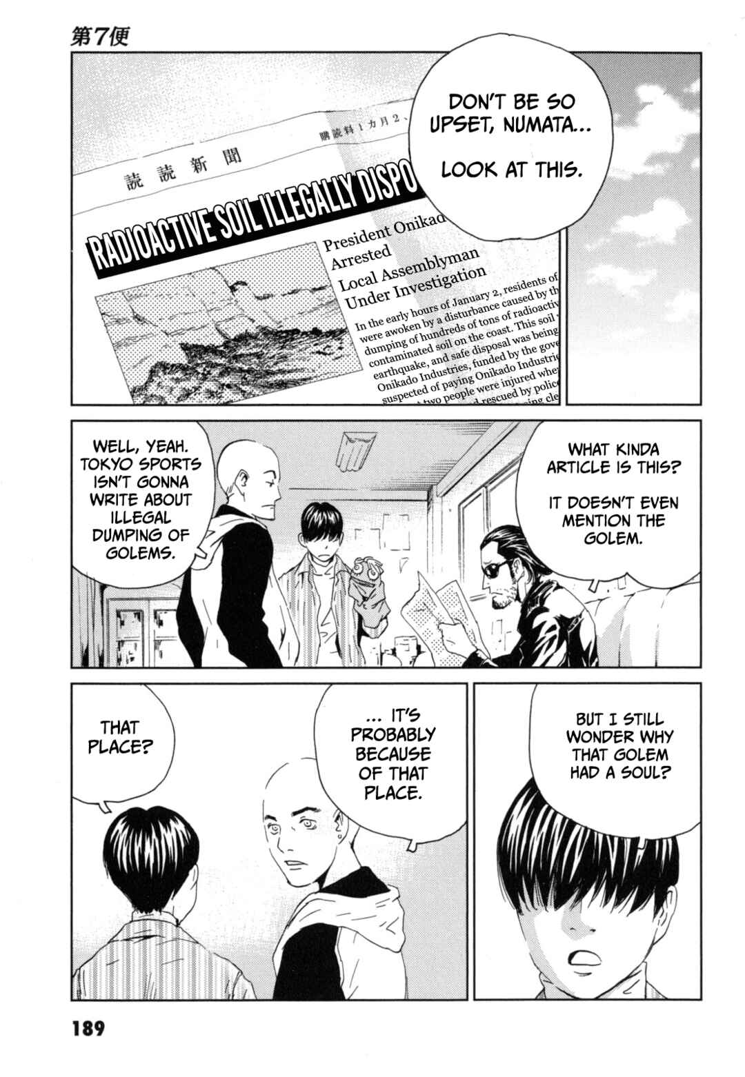 Chapter 7 - Page 19
