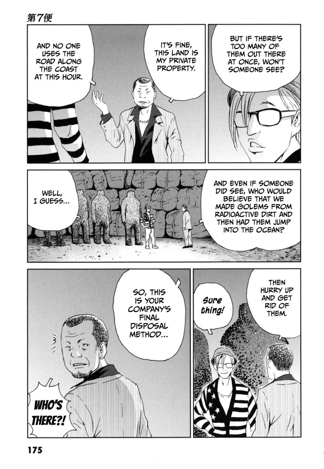 Chapter 7 - Page 5