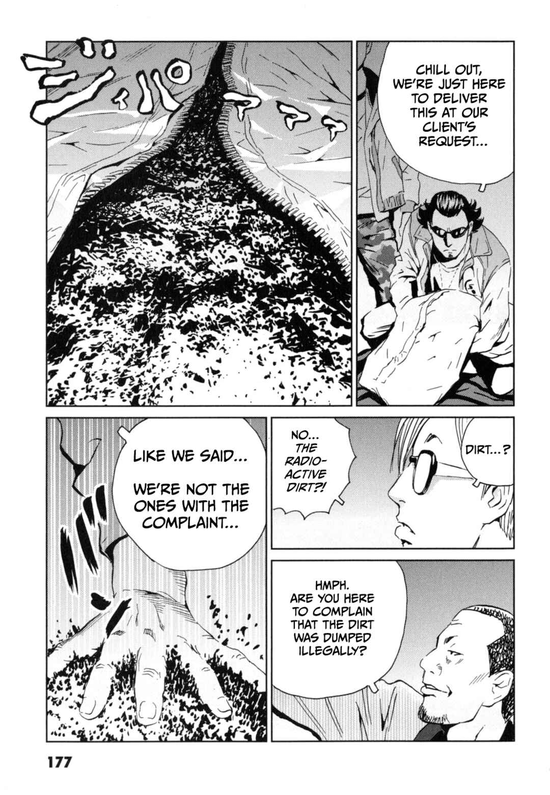 Chapter 7 - Page 7