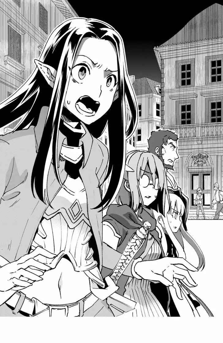 Chapter 15 - Page 20