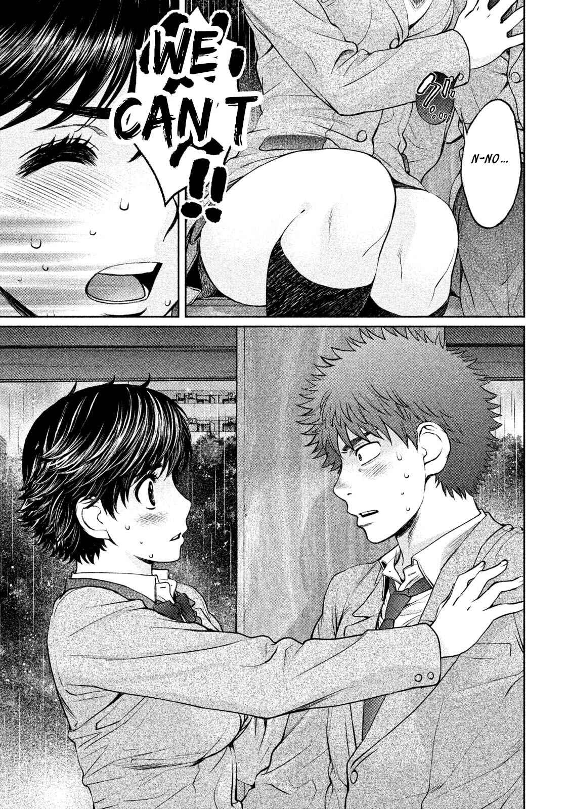 Chapter 158 - Page 14