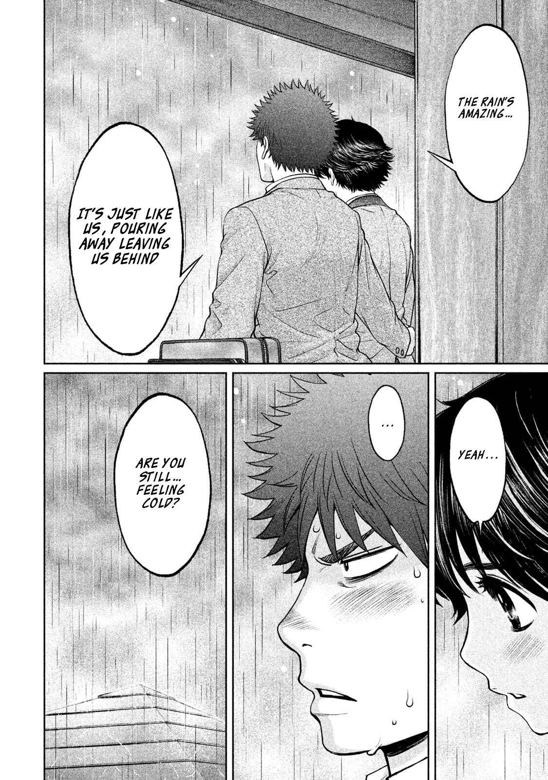 Chapter 158 - Page 3