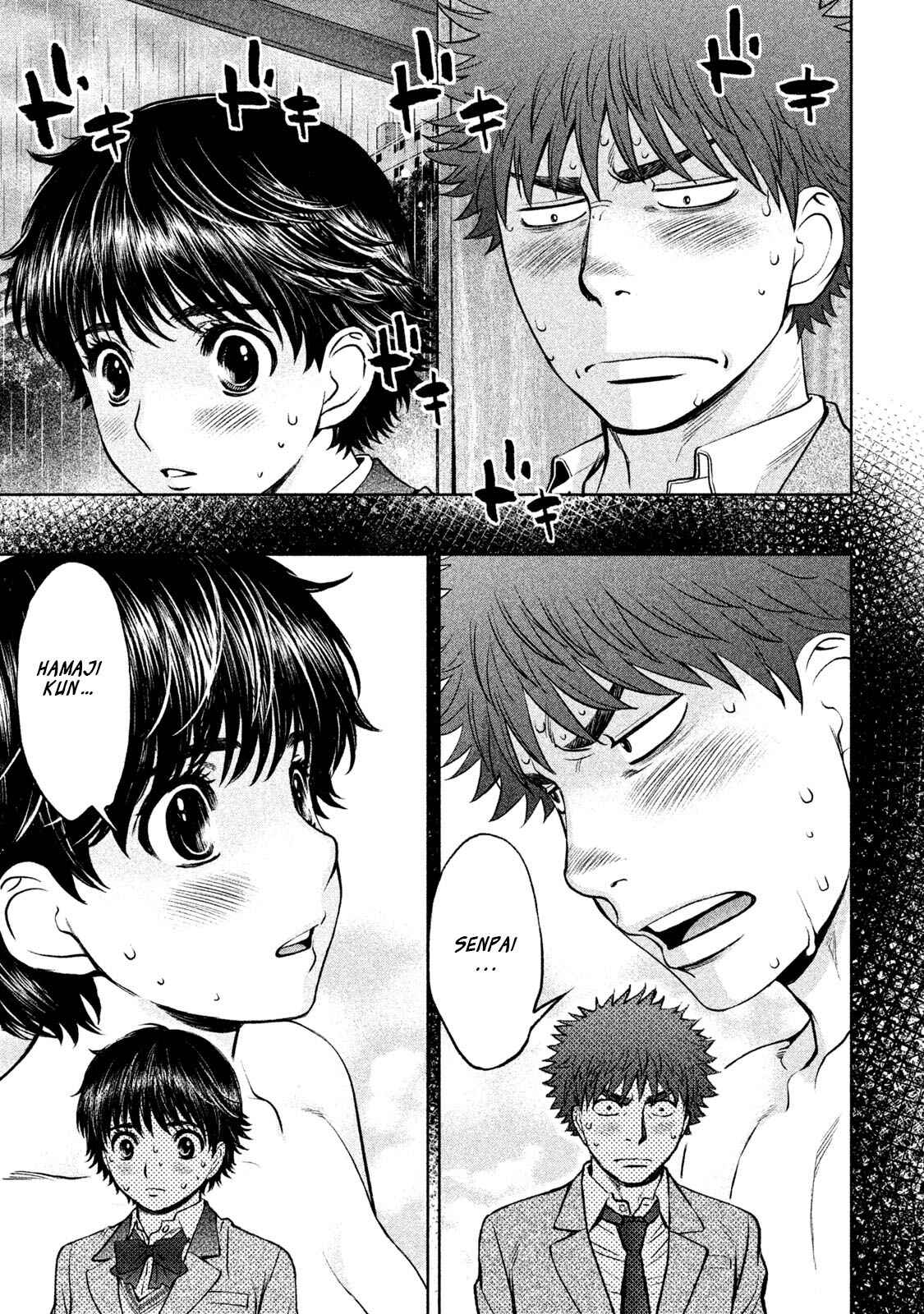 Chapter 158 - Page 6