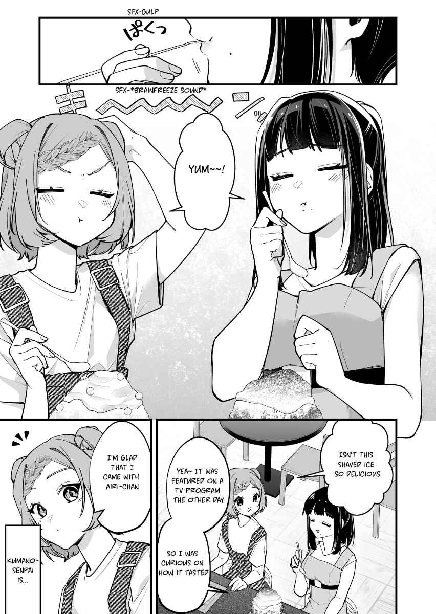 Chapter 25 - Page 1