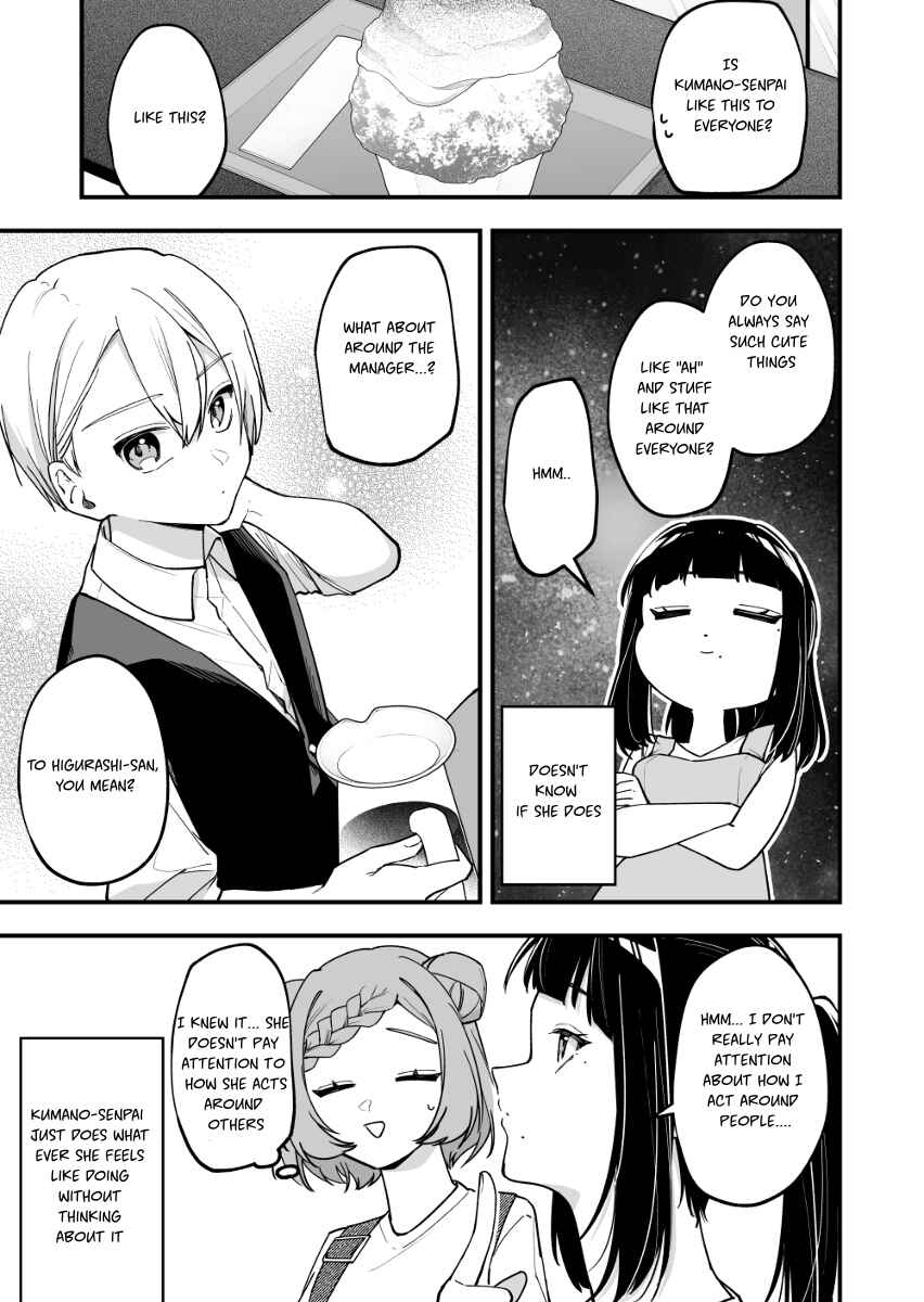 Chapter 25 - Page 3