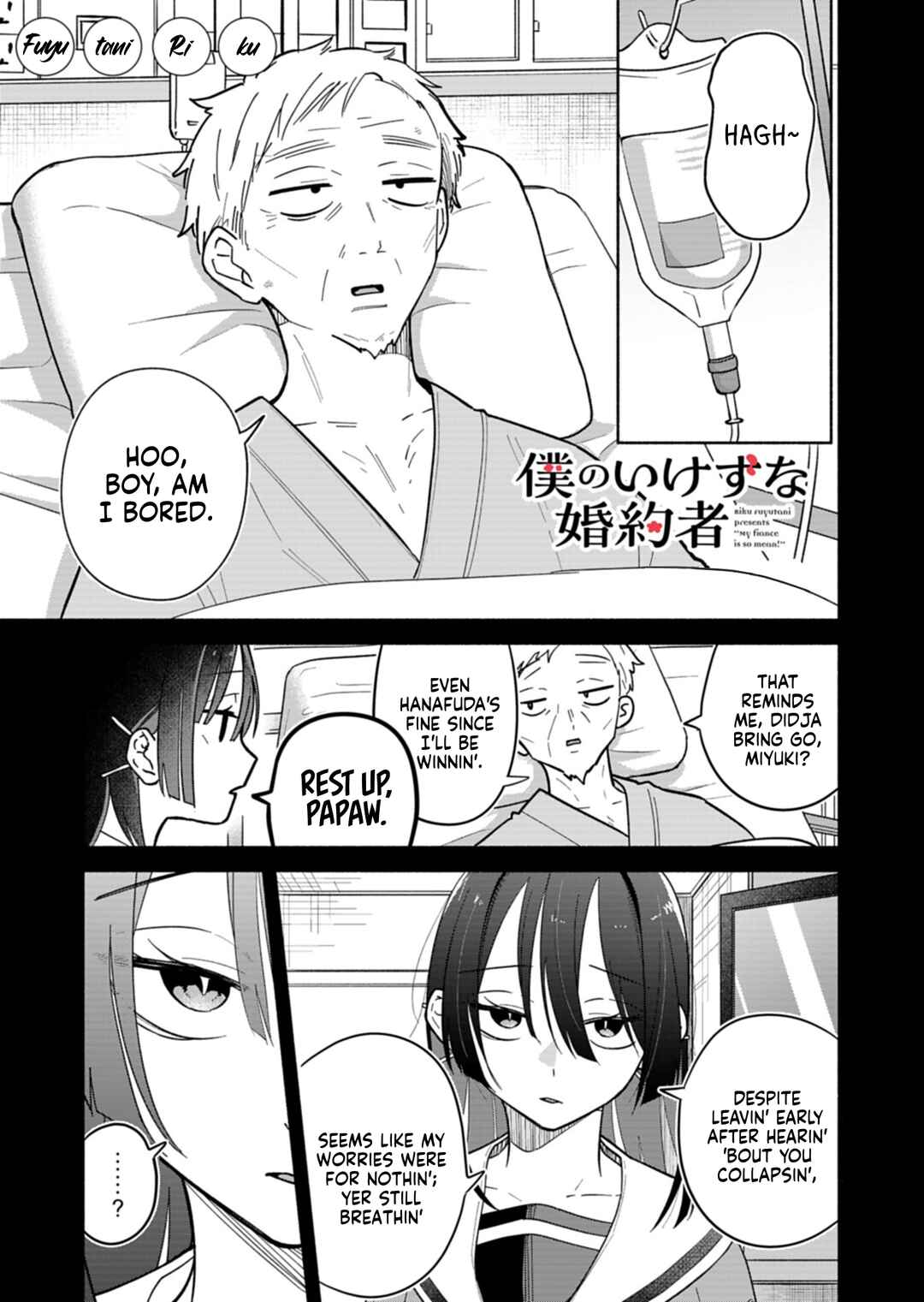 Chapter 20.1 - Page 1