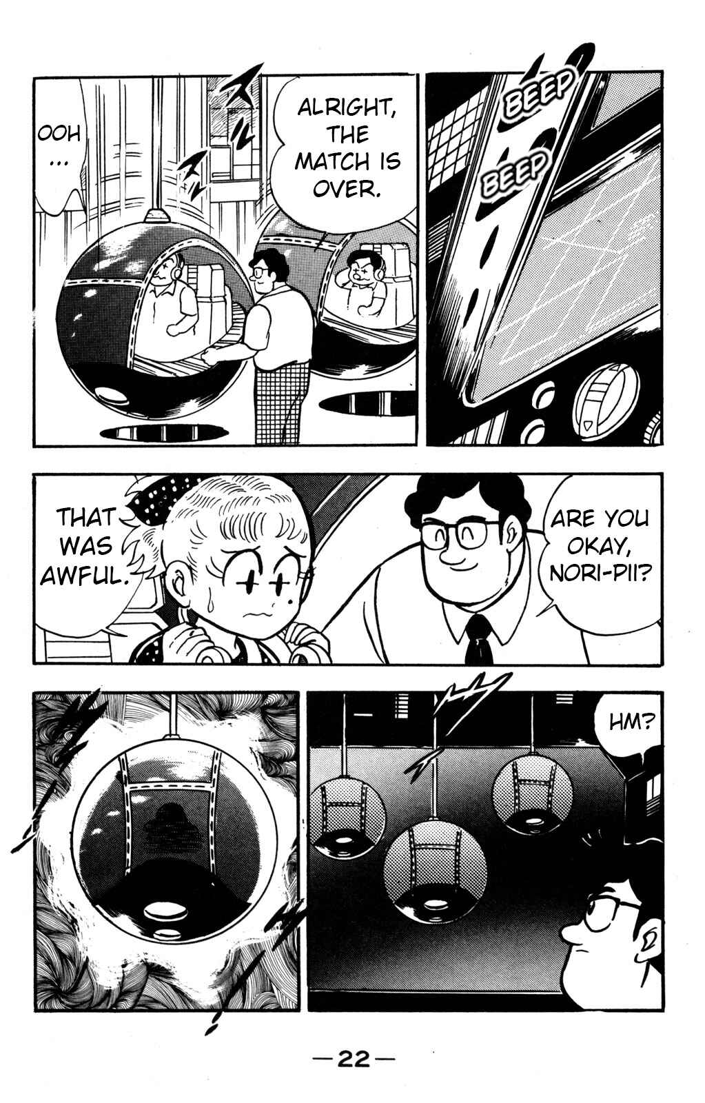 Chapter 10 - Page 20