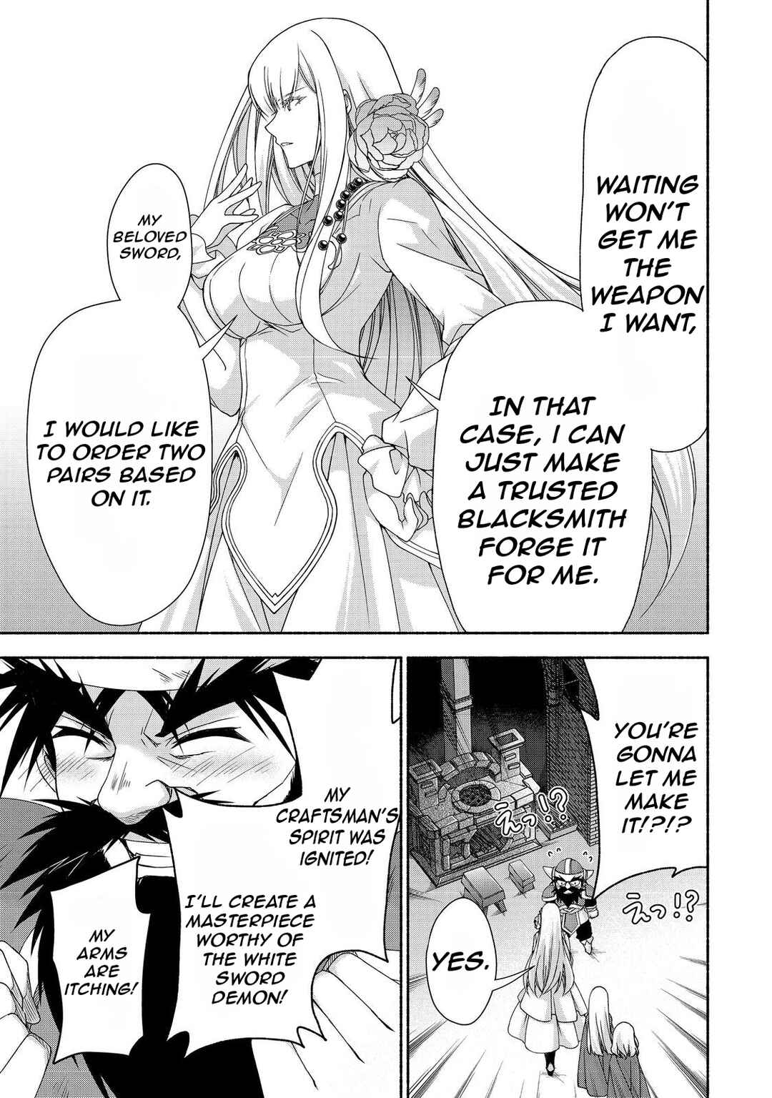 Chapter 16.2 - Page 14