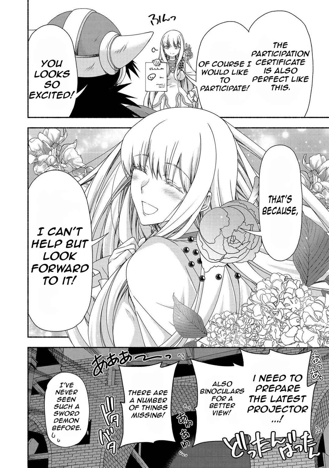 Chapter 16.2 - Page 17