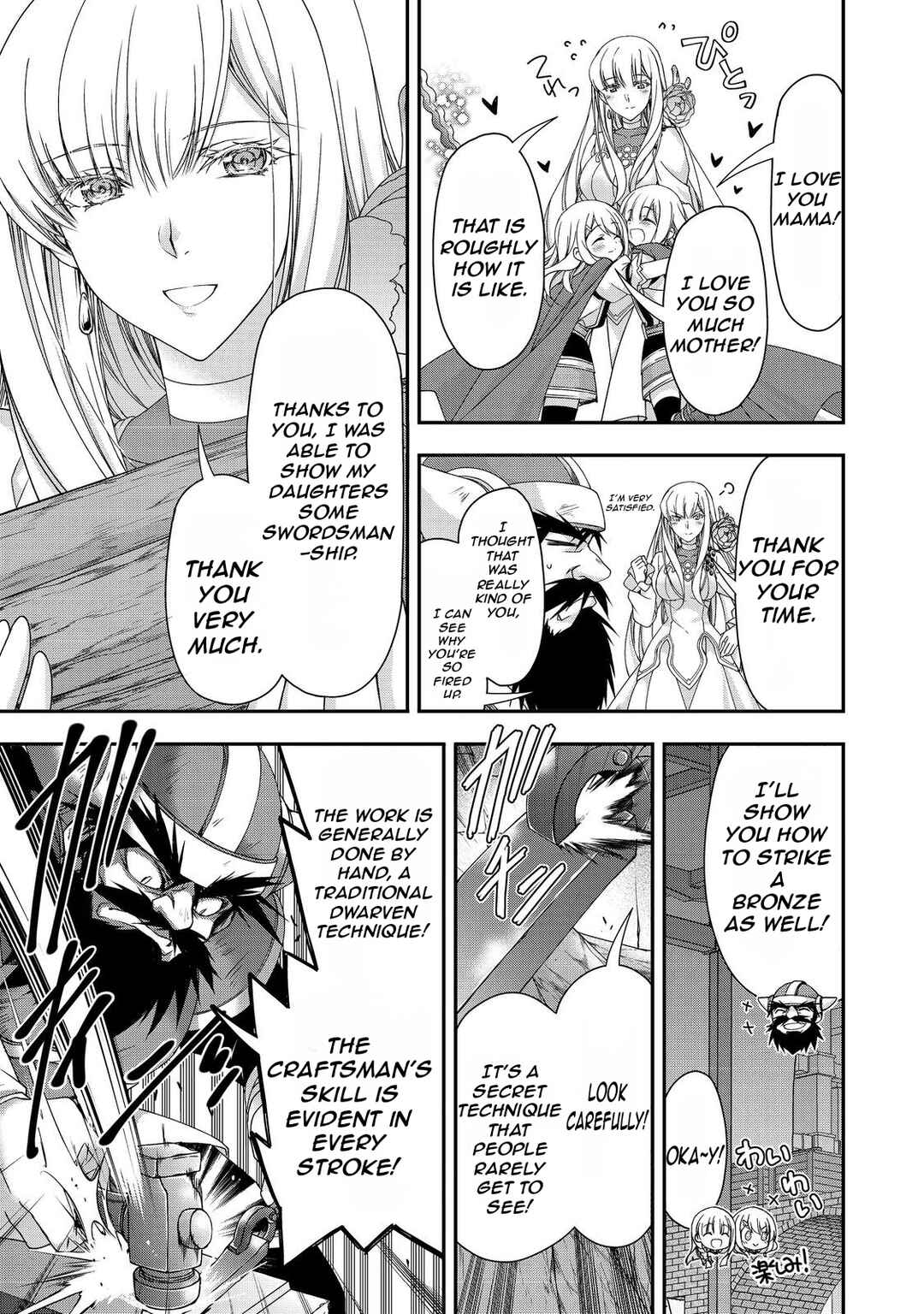 Chapter 16.2 - Page 8
