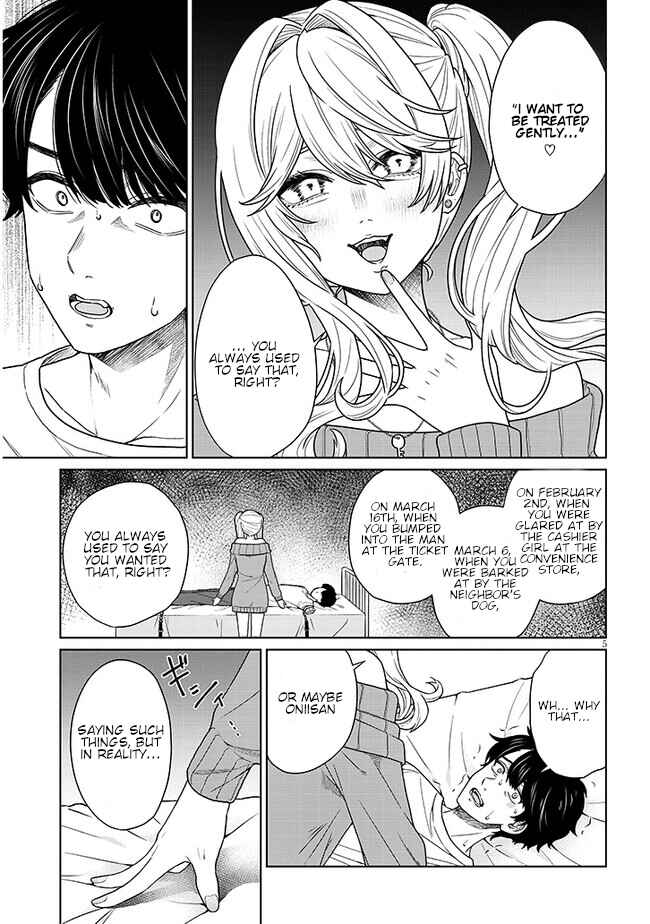 Chapter 2 - Page 6