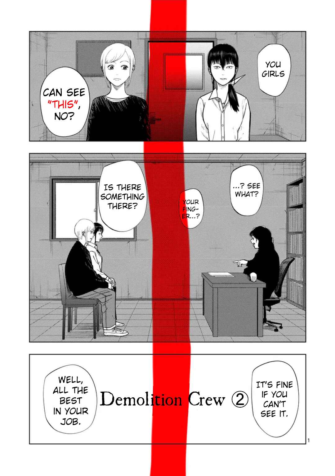 Chapter 220 - Page 1