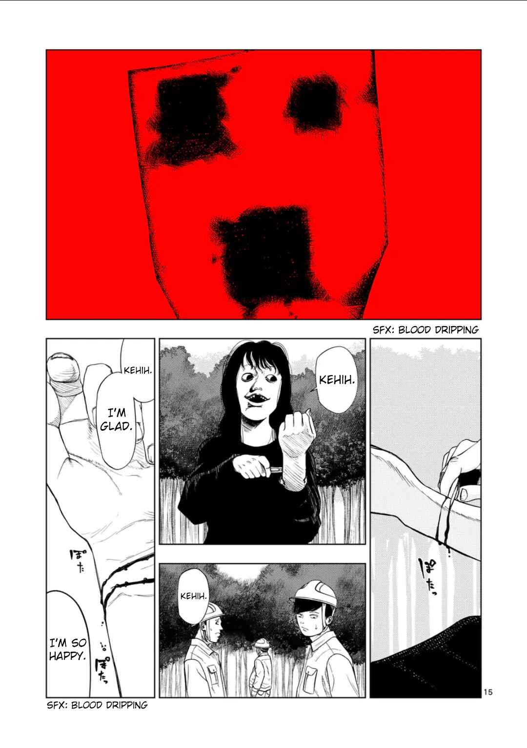 Chapter 220 - Page 15