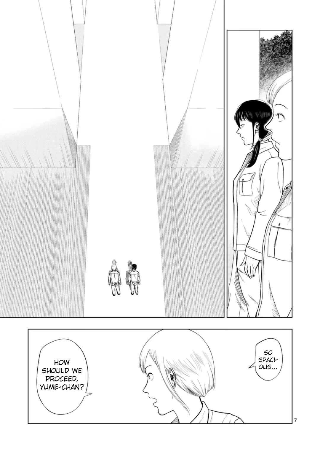 Chapter 220 - Page 7