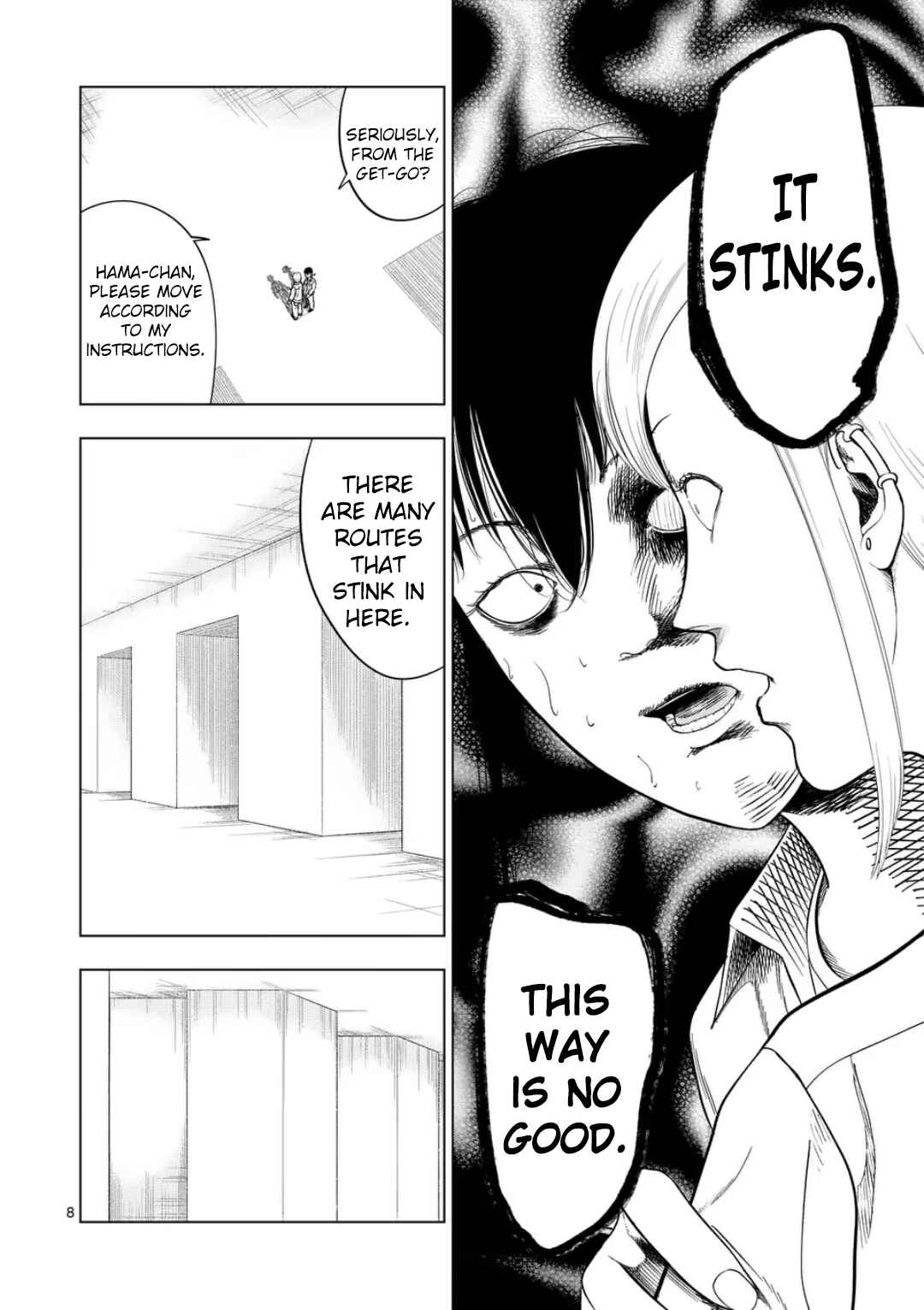 Chapter 220 - Page 8