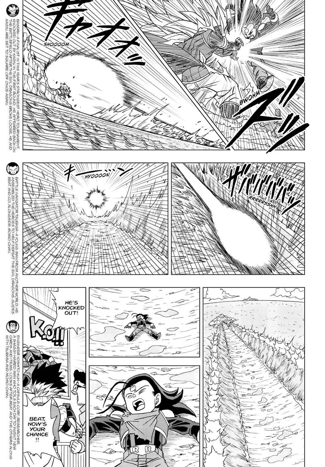 Chapter 19 - Page 3