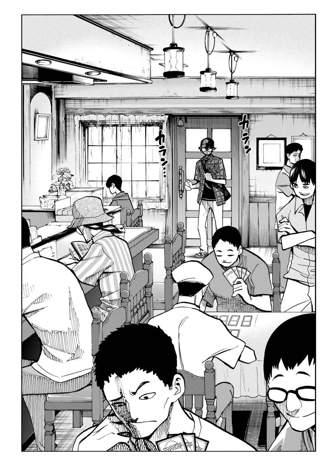 Chapter Oneshot - Page 20