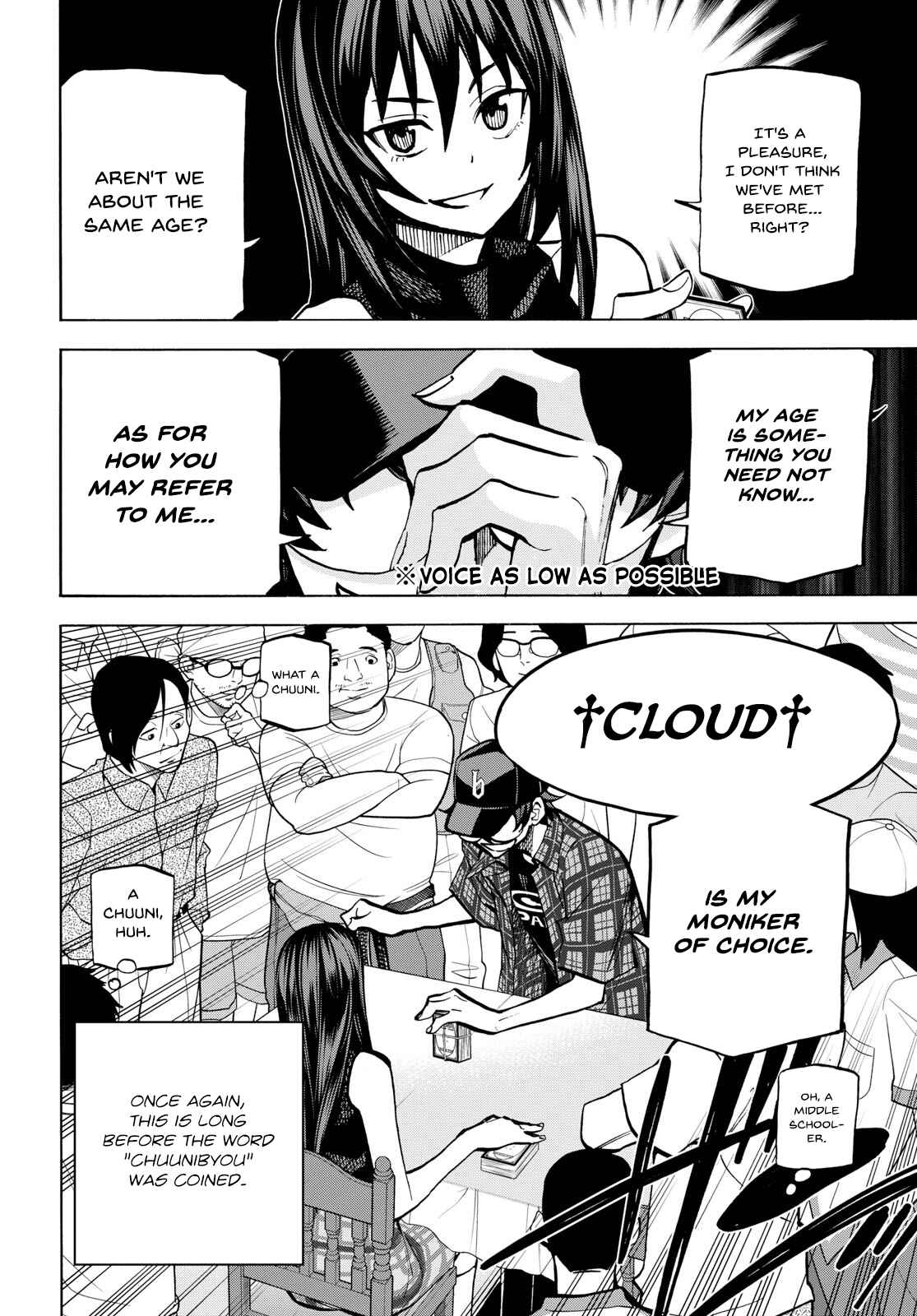 Chapter Oneshot - Page 26
