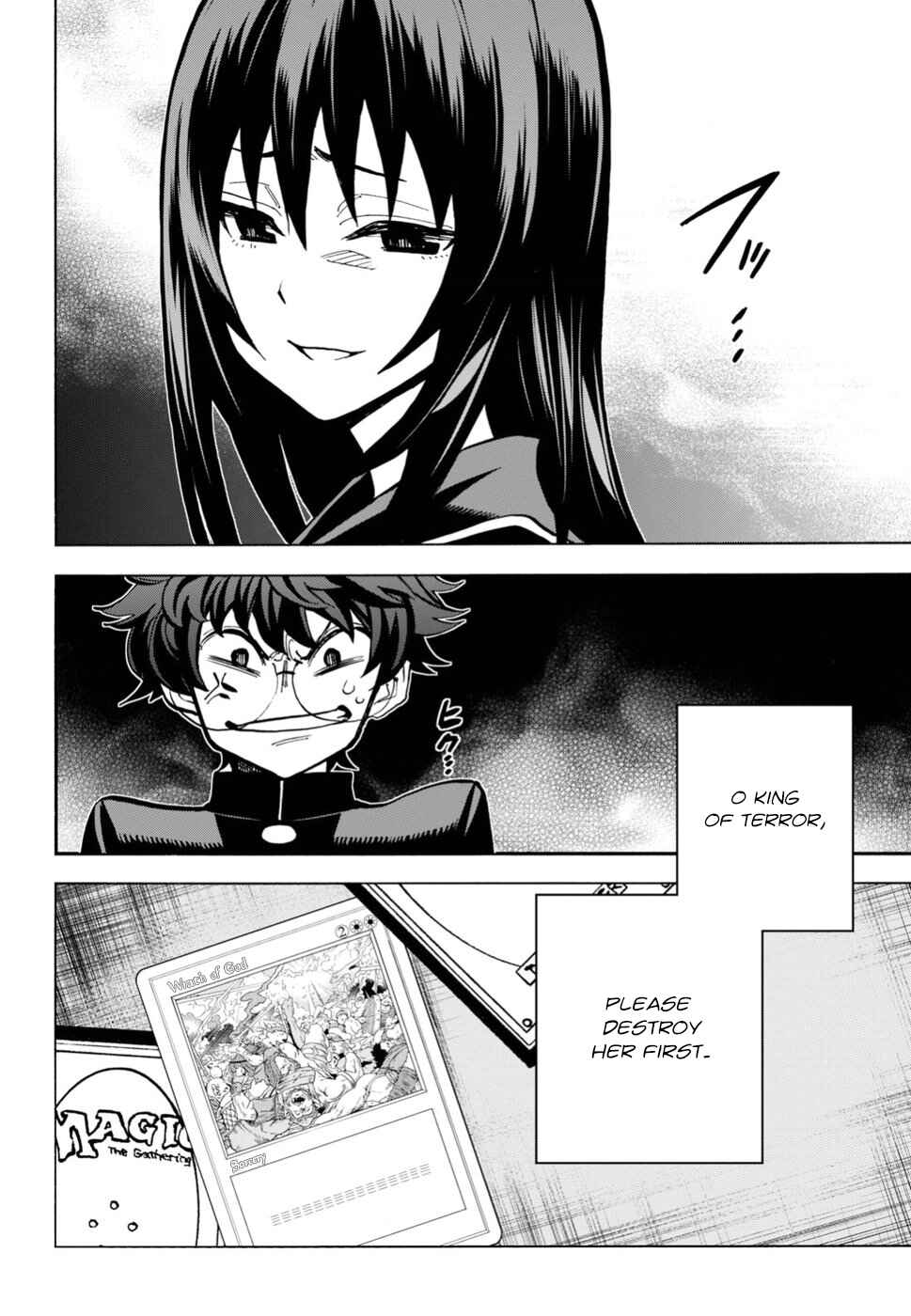 Chapter Oneshot - Page 4