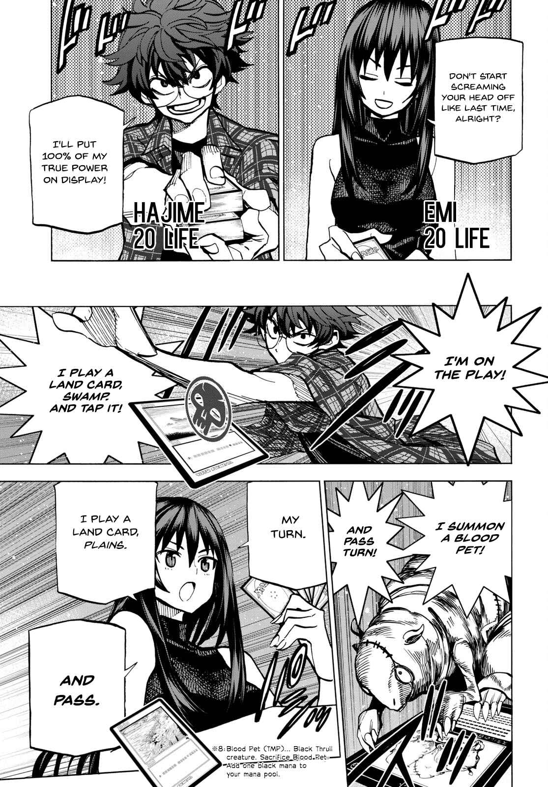 Chapter Oneshot - Page 43