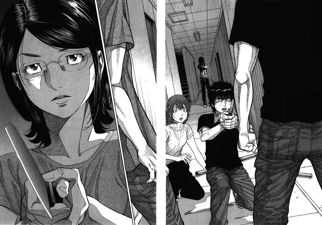 Chapter 134 - Page 15